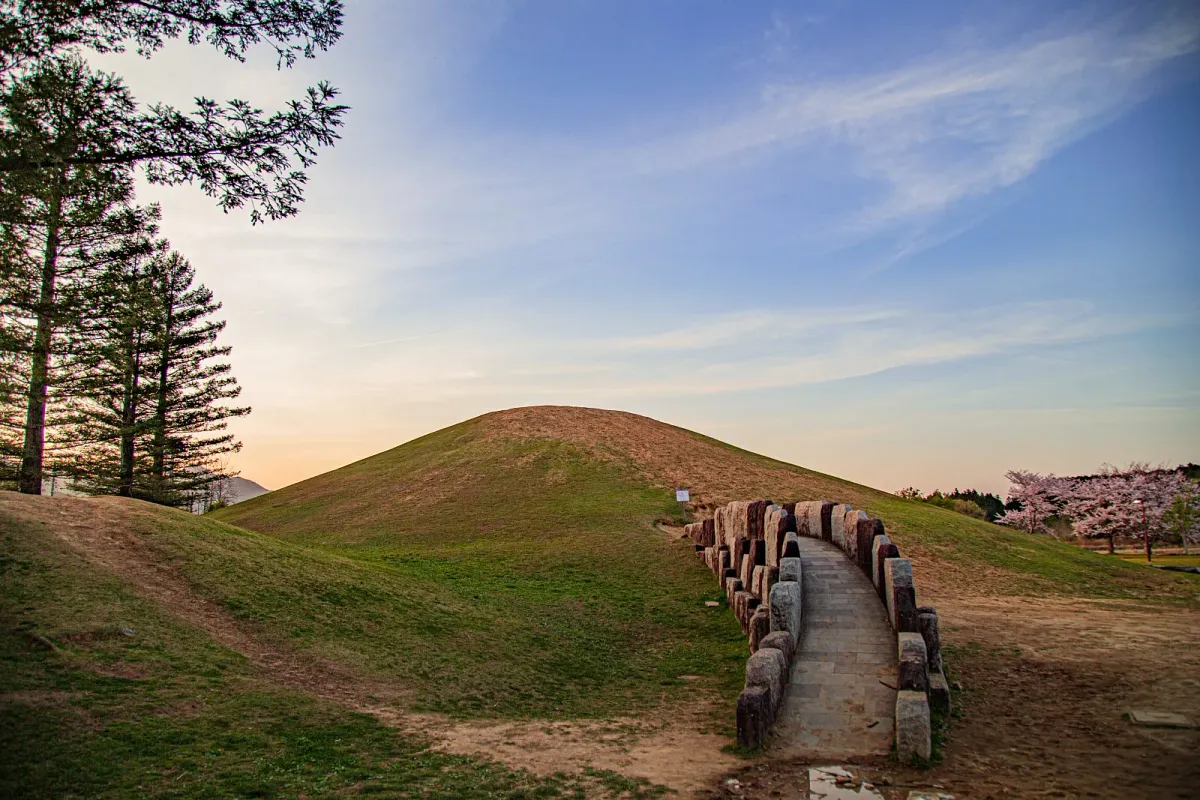 安濃中央総合公園