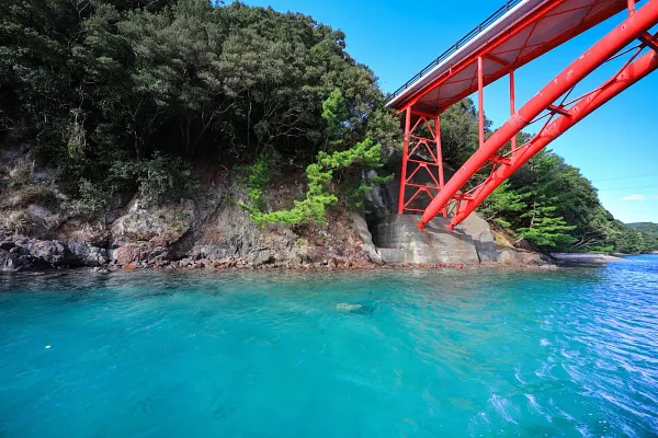 親子大橋