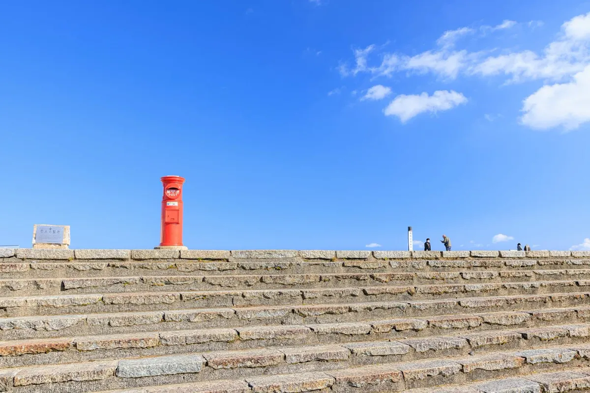 天空のポストと展望